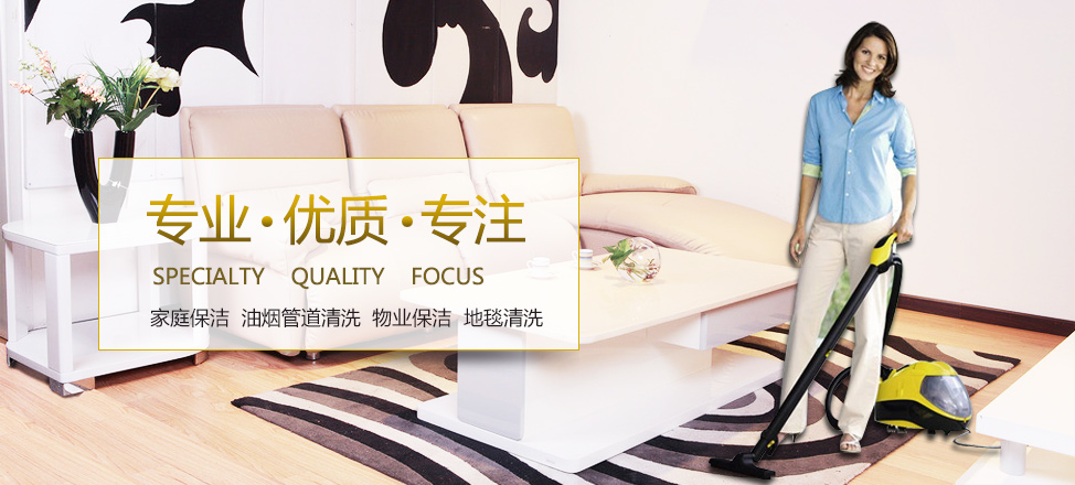 龟芪参口服液骗局最新消息被央视曝光了是真的吗